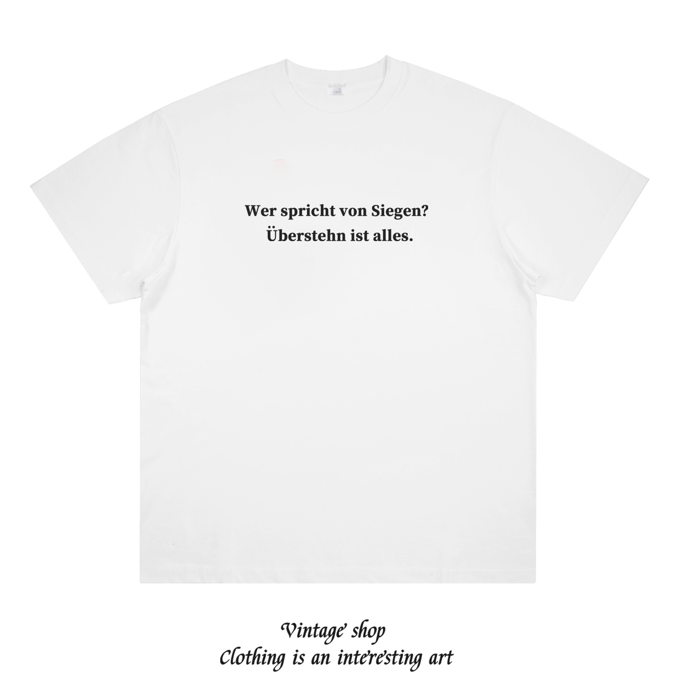 有何胜利可言，挺住就是一切 美式标语slogan印花短袖小众设计t恤