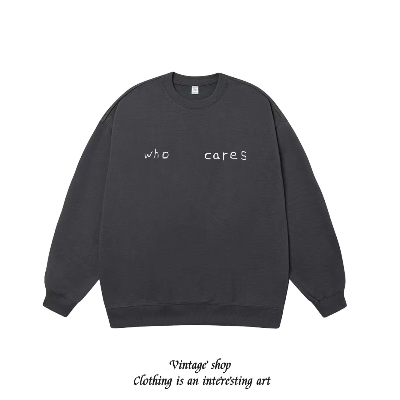 who cares 涂鸦美式简约印花卫衣男女个性学生小众设计上衣国潮