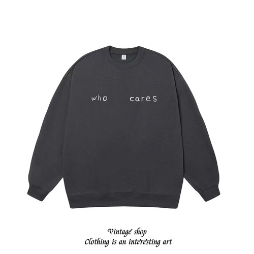 who cares 涂鸦美式简约印花卫衣男女个性学生小众设计上衣国潮