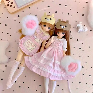 azone6分 光魇 ob22 Blythe 轻松熊眼罩 ob24 bjd小六尺寸