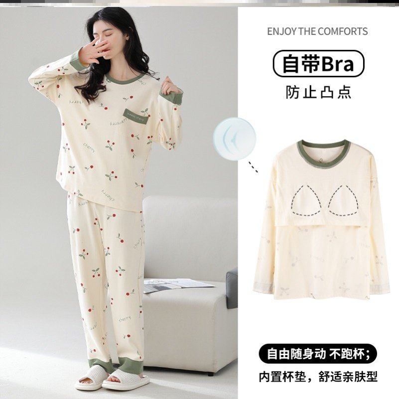 睡衣女款2025新款秋女大学生家居服可外穿带胸垫防凸点高级感大码