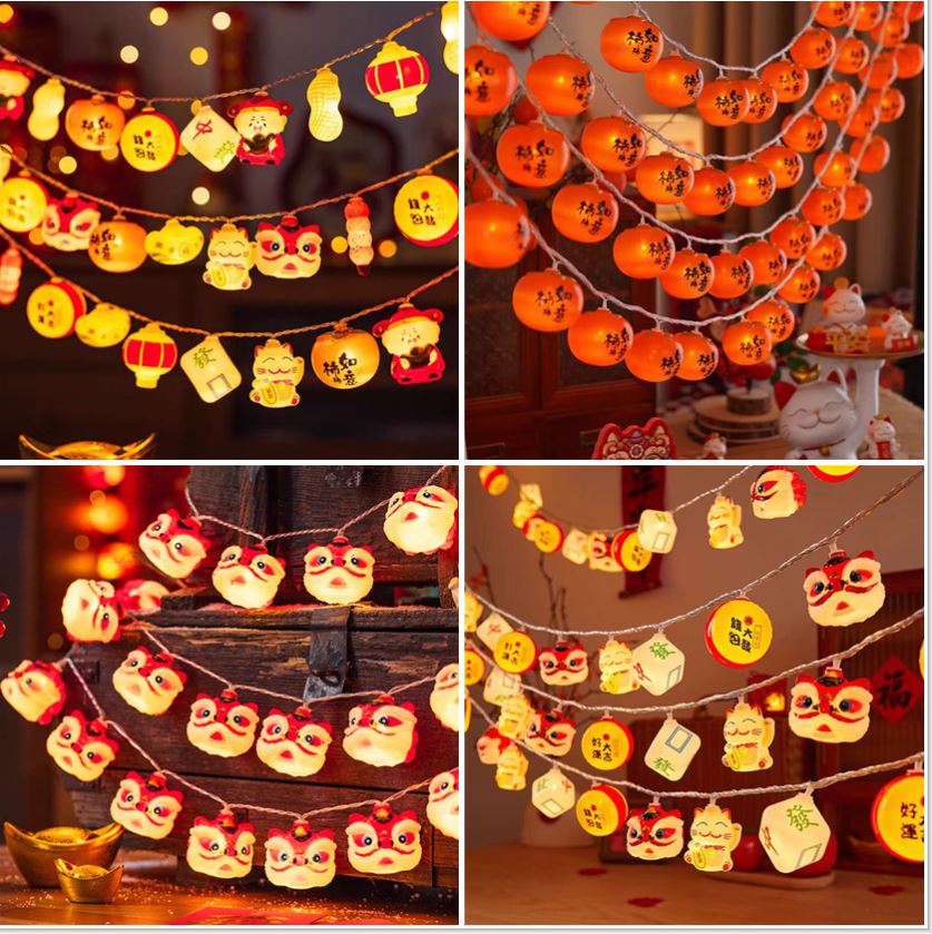 新年过年彩灯2026新款红灯笼灯串led春节小串灯氛围布置装饰品