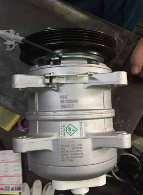 北汽新款奔腾B50福田欧曼GTL 超能版专用压缩机 空调泵