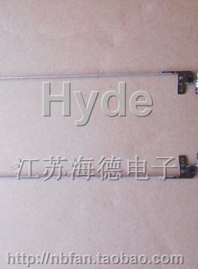 惠普 HP CQ320 CQ321 CQ325 CQ326 屏轴 支架