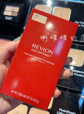 泰国露华浓修复干湿两用粉饼