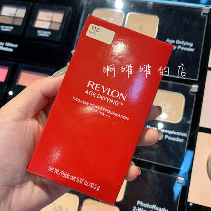 泰国REVLON露华浓修复再颜干湿两用粉饼spf14 10.5g