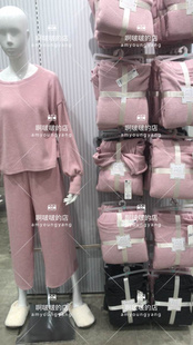 特价现货 日本GU睡衣家居服冬款女士长袖长裤多花纹可选
