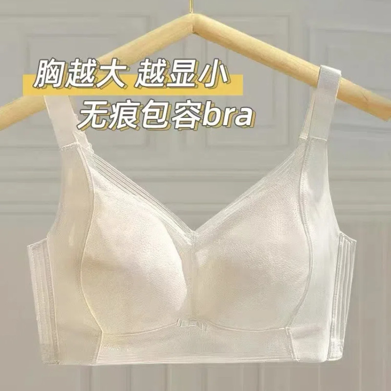 向大大内衣大胸显小全罩杯女夏薄款防下垂收副乳聚拢无痕文胸