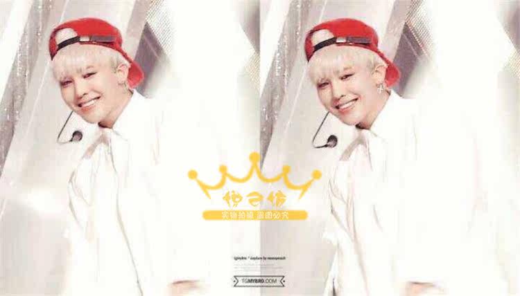 Perruque cheveux raides Court - Ref 2607578 Image 5