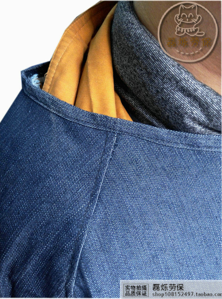 Tenue de travail - Ref 1913298 Image 3