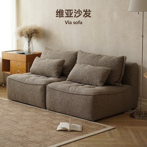 集木室物所豆腐块布艺沙发小户型