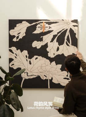 集木室物所客厅玄关简约装饰画
