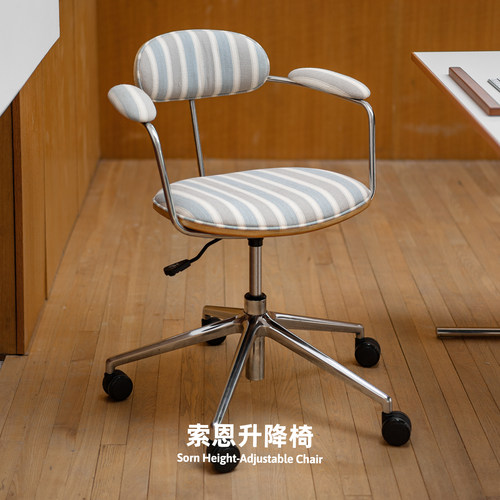 集木室务所索恩升降旋转椅移动办公学习椅靠背电脑椅小型转椅家用