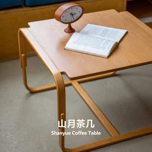 集木室物所山月茶几客厅家用小户型实木桌沙发边几中古日式方茶桌