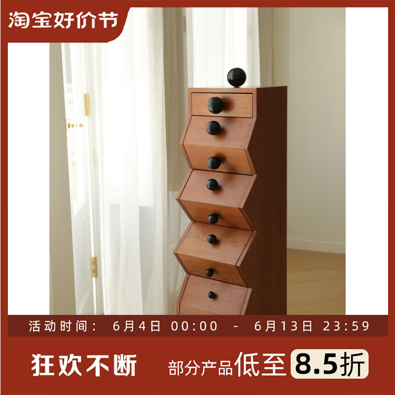 集木室物所/实木客厅卧室斗柜收纳储物柜入户玄关柜零食柜床边柜,住宅家具,斗柜,淘宝优惠券,粉丝福利购,淘宝优惠卷