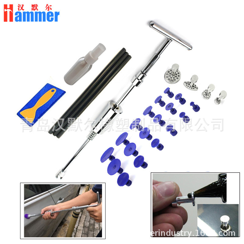 @.Car Concave Convex Restore Drawing Repair Pulling Tool Set