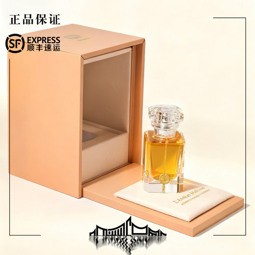 【现货秒发】Möbius莫比乌斯|百香西普35%浓度 正装拍下改1580