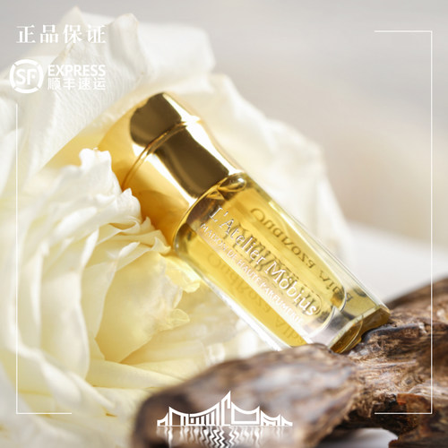 现货秒发 Möbius莫比乌斯 沉香白玫瑰香水油3ml  /30ml可定制