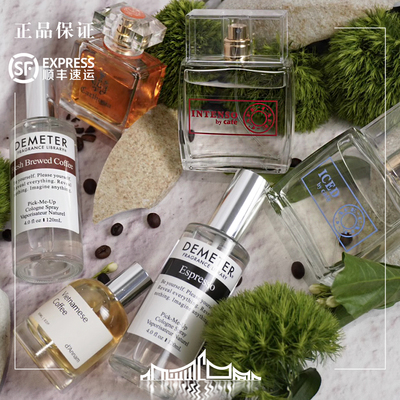 咖啡香气 | 现磨咖啡特拉米亚安南之香咖啡 coffee bomb follow