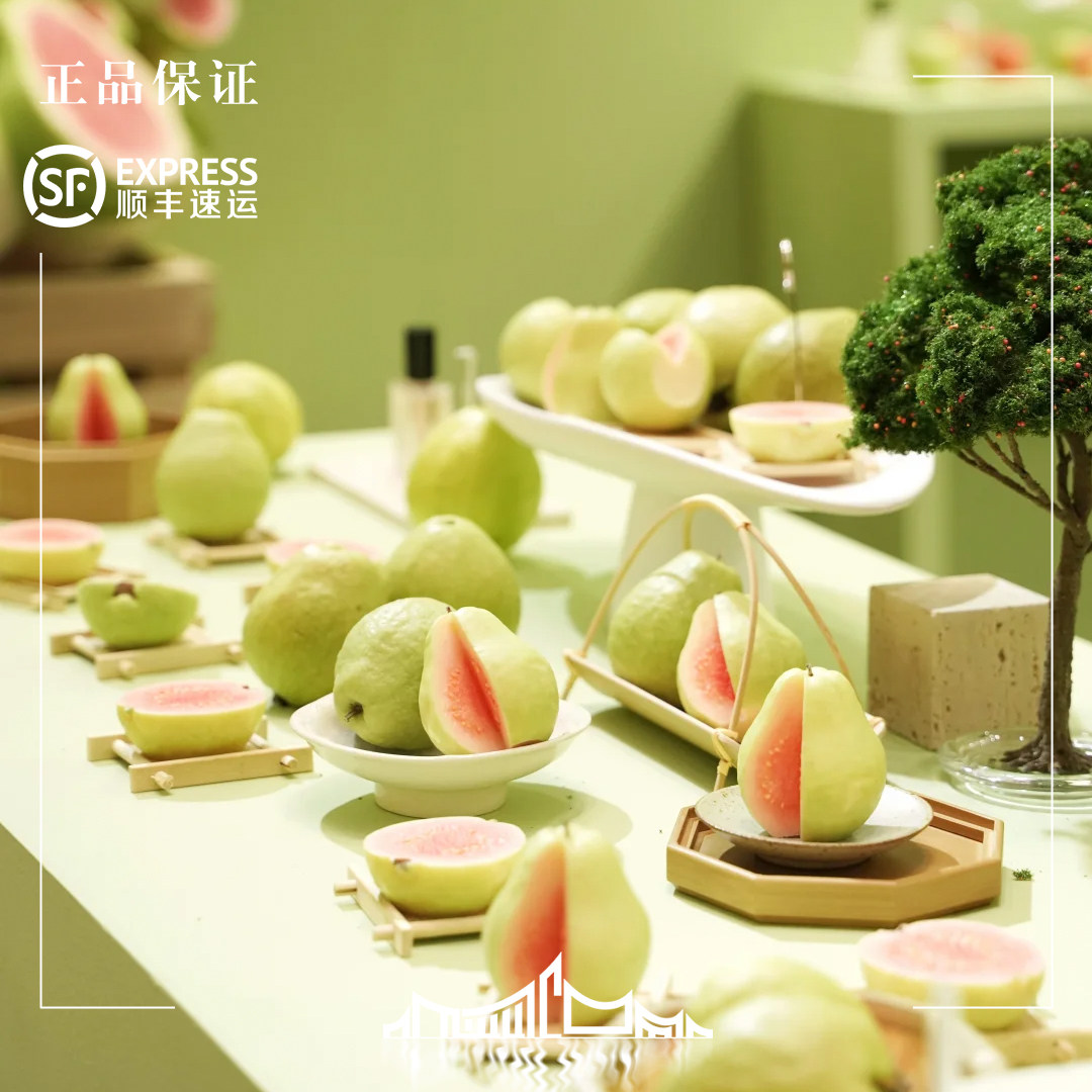MOMAEK蓦刻 香薰蜡烛苹果蜜桃芭乐荔枝蜡烛高级创意礼品节日礼物