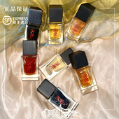 正装 大佛之香树王剪绺树坟前花爱人系列旅居 第三季 试香0.5ml1ml