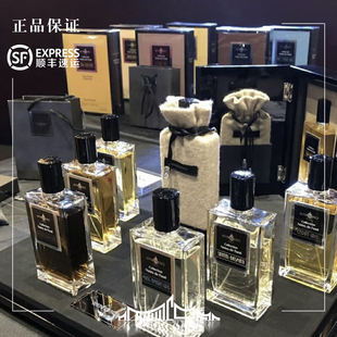 affinessence姜黄皮革广霍乌木 鸢尾 米檀香草安息 十里香橼试香