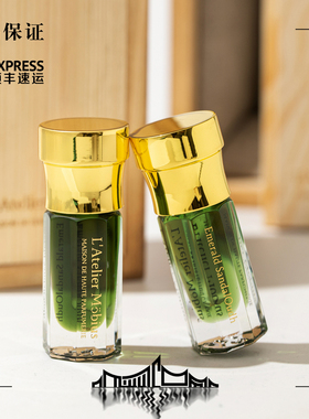 【现货】Möbius莫比乌斯|翡翠沉檀50%/100%浓度香精油正装3ml