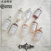 泡泡浴鲜花市场慵懒周末壁炉火光抹茶 分装 试香