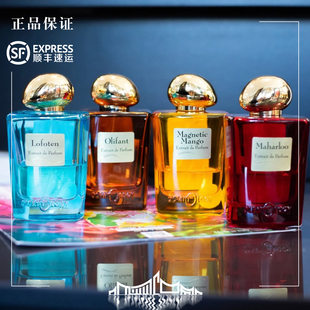 Olfattology意大利嗅觉主义烬野象群罗弗敦香水 合集