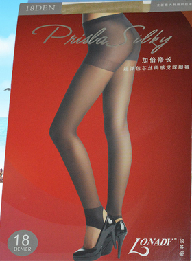 6双包邮奴多姿正品加倍修长高弹包心丝绢感觉丝袜踩脚裤    9323