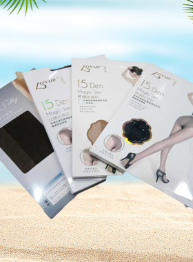 6双包邮丝袜加大加裆比基尼高弹包心丝绢感觉连裤袜打底袜防狼袜