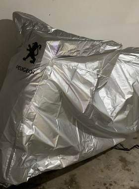 标致Django姜戈150i车衣Speedfight城市之星200iVIVACITY125车罩