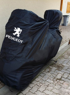 适用标致400CC比亚乔MP3/500雅马哈tricity155/125倒三轮车衣罩套