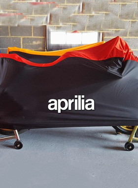 适用阿普利亚GPR250CR150Shiver750cafeRS660Pagani150/125车衣罩