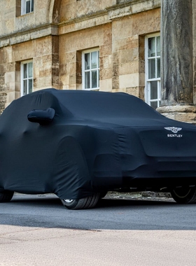 适用宾利添越Bentayga欧陆GT/飞驰MULLINER慕尚EWB汽车车衣车罩套