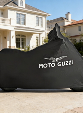 适用古兹V7V9bobber加州1400V100空中堡垒MGX-21V85TT车衣罩车套