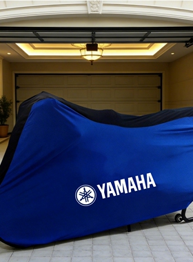 适用雅马哈R7R3R1R6FZ1N双拼防雨车衣XJ6FZ6N250T700XSR900车罩套