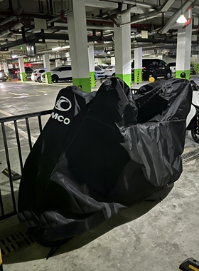 适用光阳X350赛艇ST250CT300S400AK550Racing弯道情人H150X车衣罩