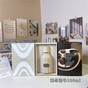 外贸Amouage爱慕地外之境Outlands粼光尽现Lustre无尽追寻香水