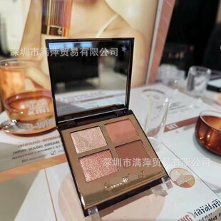 【海外版】CT四色眼影盘枕边话pillow talk dreams深邃盘ee大地色