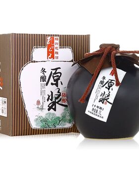 绍兴黄酒孔乙己10年冬酿花雕酒原浆 整箱装一箱6瓶，单瓶1L