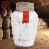 绍兴黄酒女儿红2012年冬酿原酒 打木架子安全发送 23kg