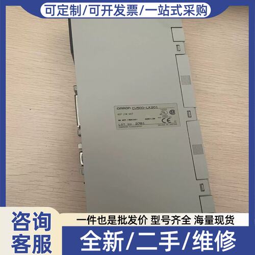 议价议价CVM1-CPU21-V2，CVM1-CPU11-EV2 ，【北一商行】