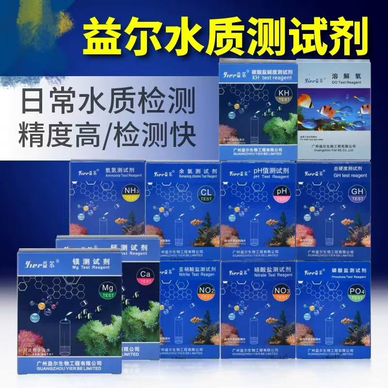 性价比高准确简单易用