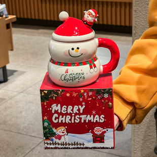 可爱小雪人陶瓷马克杯带盖圣诞节礼物高颜值情侣水杯伴手礼礼盒装