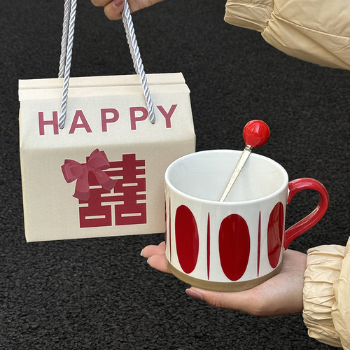 陶瓷喜庆女生礼盒装马克杯
