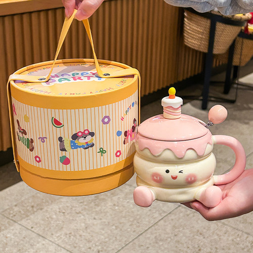 生日礼物脚丫水杯稀奇古怪陶瓷马克杯带盖送女生高颜值伴手礼礼盒