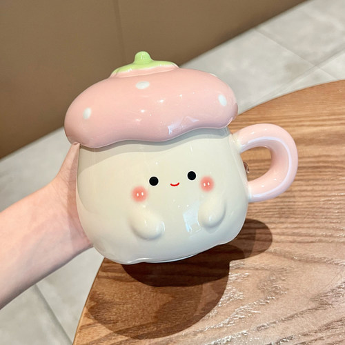 少女心生日礼物可爱草莓马克水杯