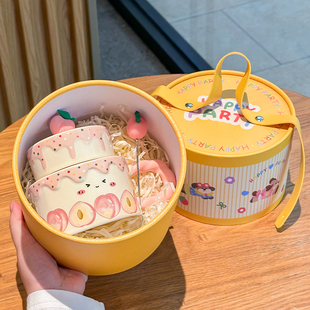 ins奶油水蜜桃陶瓷马克杯带盖送女生生日礼物闺蜜仪式感伴手礼盒