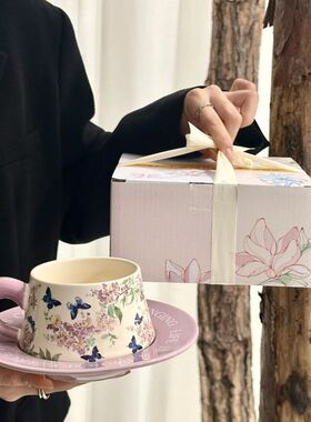 复古陶瓷杯碟紫薇花油画般咖啡杯碟套装下午茶拿铁马克杯伴手礼盒
